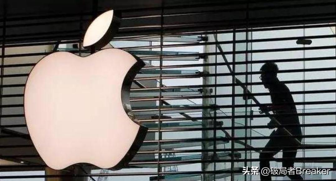 AIGC explodes, Apple loses its voice - iNEWS