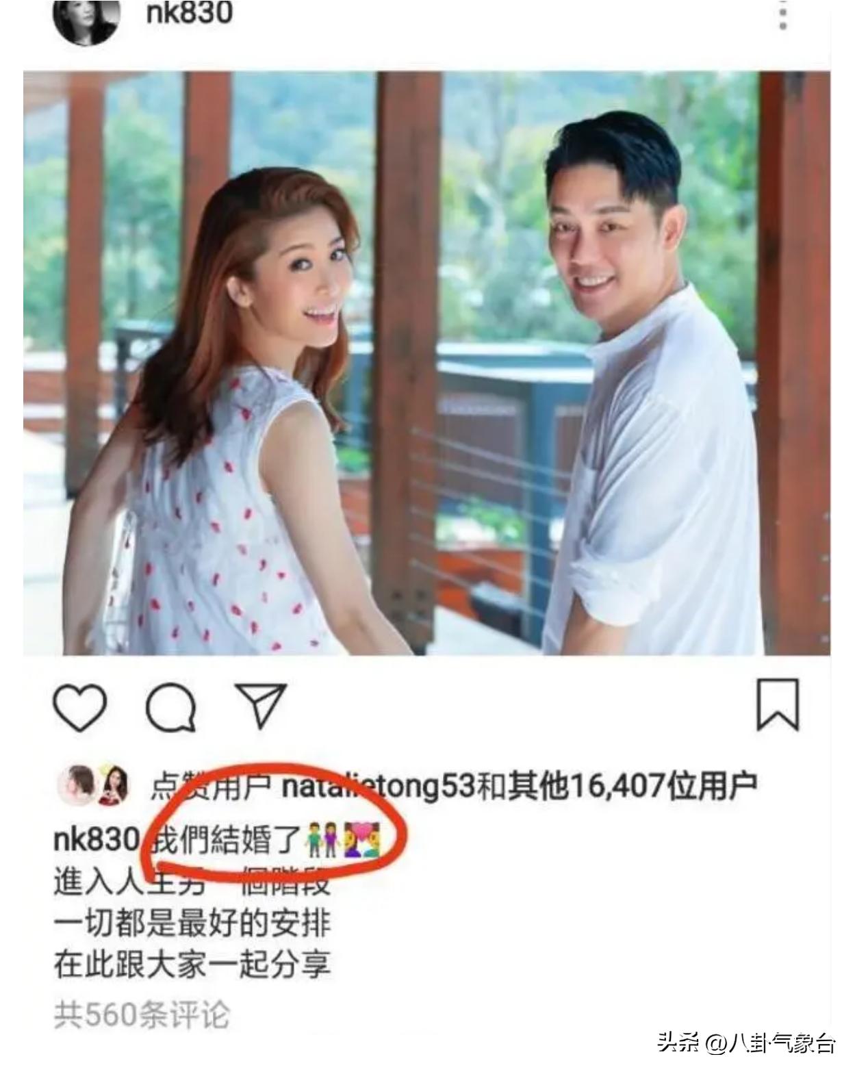 Cheng Su and Fu Chengpeng have been divorced for 6 years. She brought ...