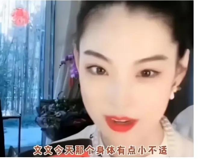 Does Zhang Lan really miss her child, or is she hyping her up? iMedia