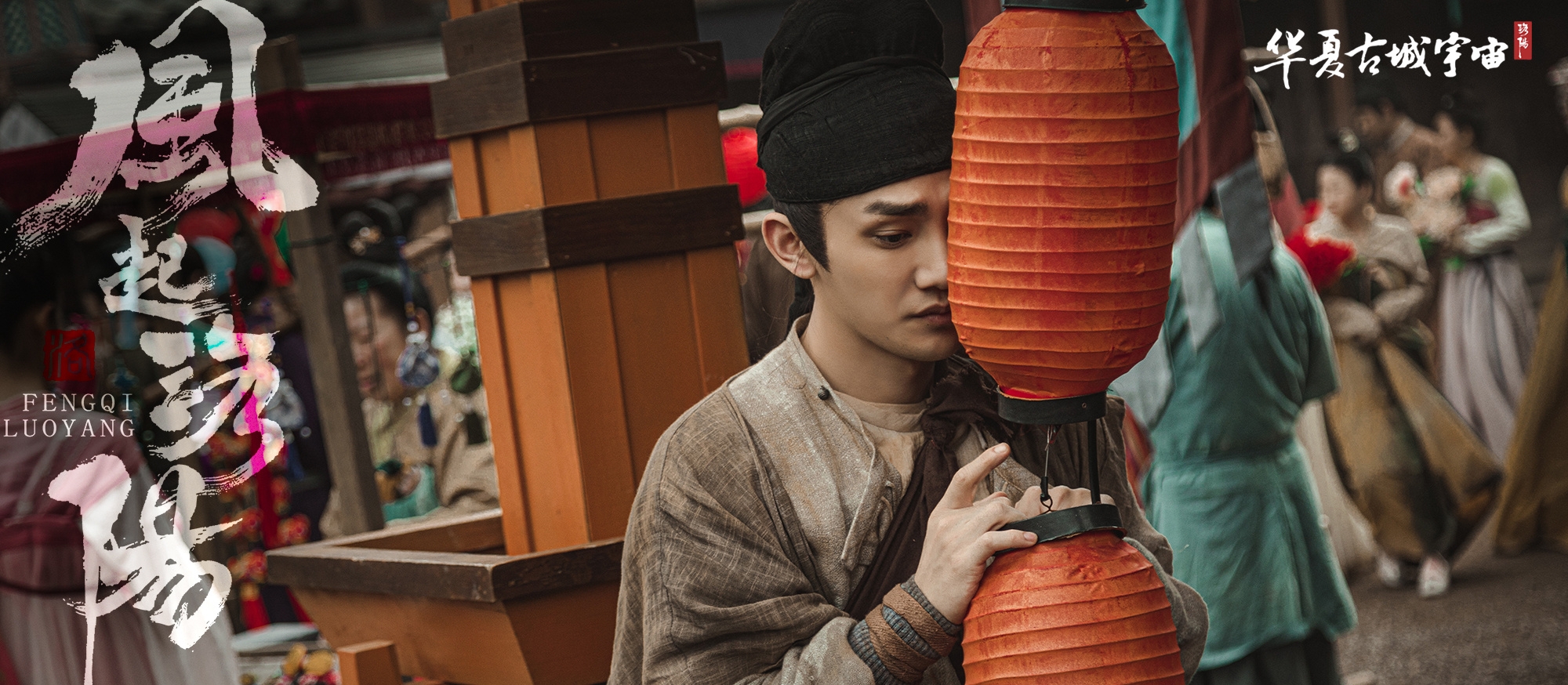 Jiang Long I, a guest star in various hit dramas, remembered your name ...