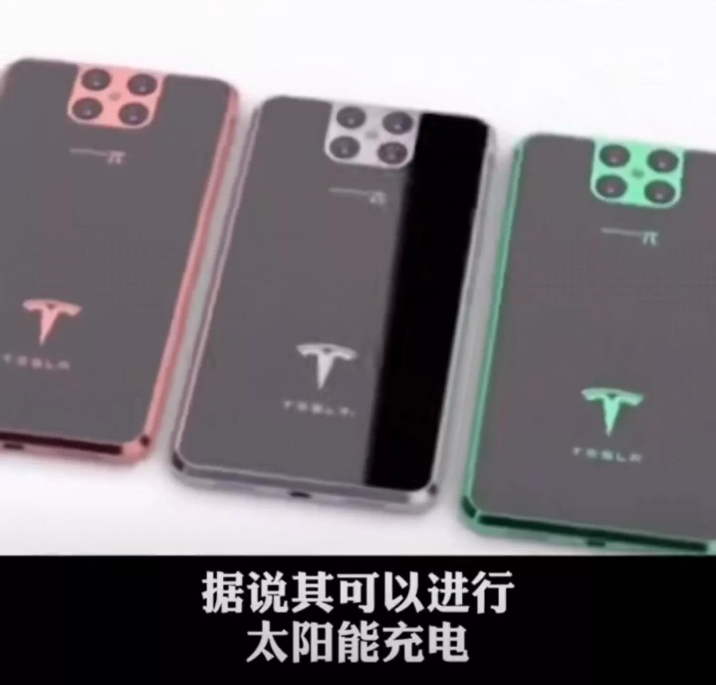 Tesla phone Model Pi