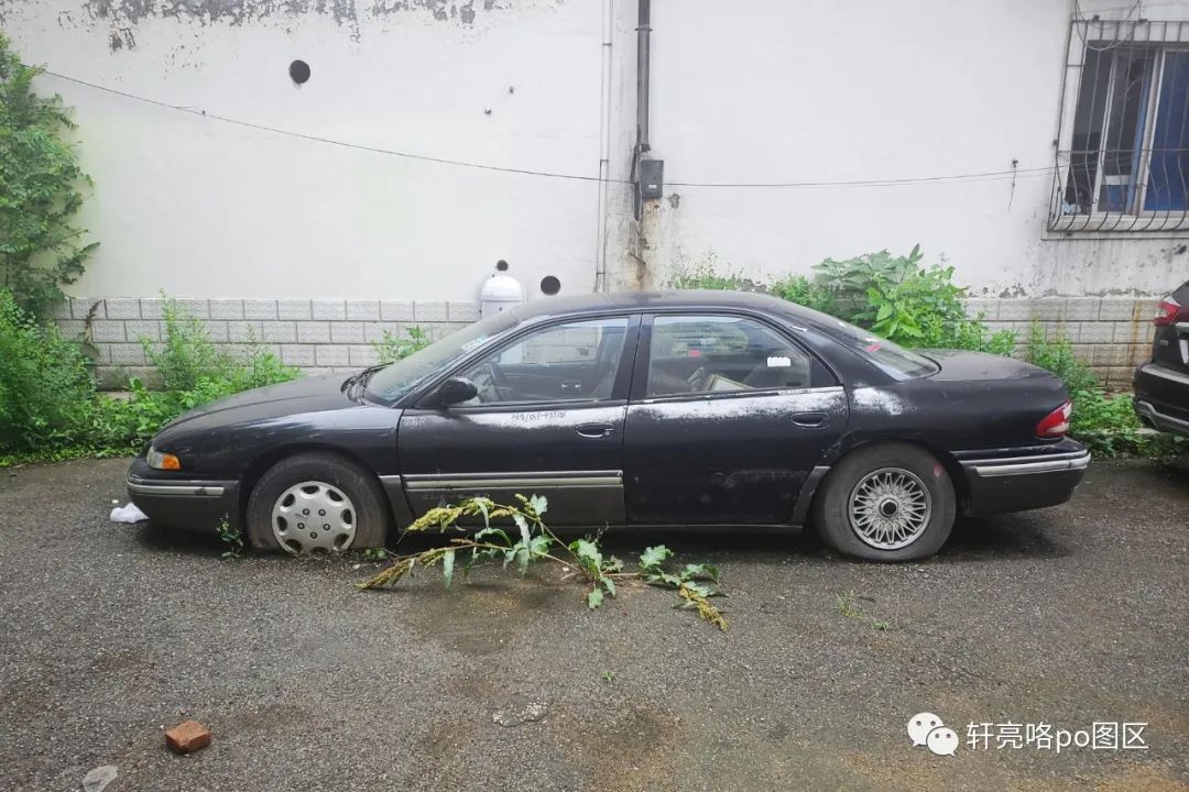 Cab forward chrysler