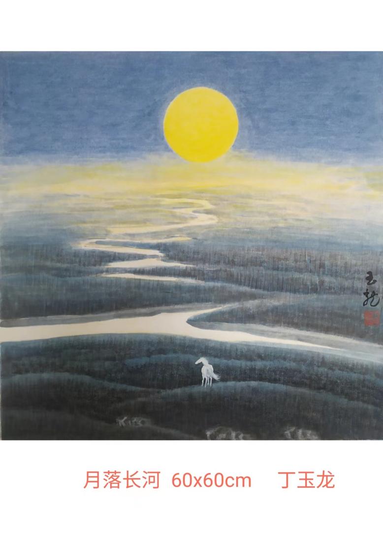 Ding Yulong's Art of Calligraphy and Painting: Walking in Heihe - iMedia