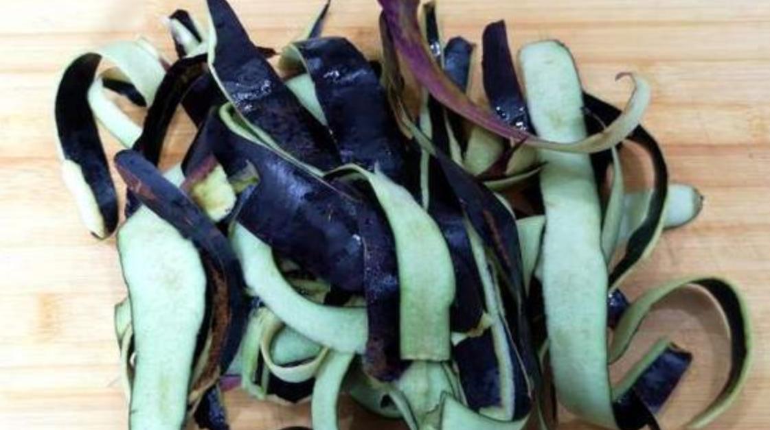 Eating eggplant, do you want to peel it? In the eggplant skin, there