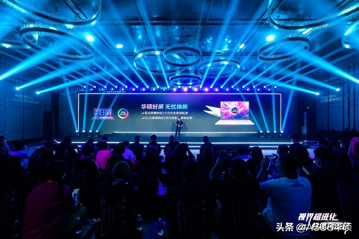 17.3-inch OLED folding screen enters the notebook field for the first ...