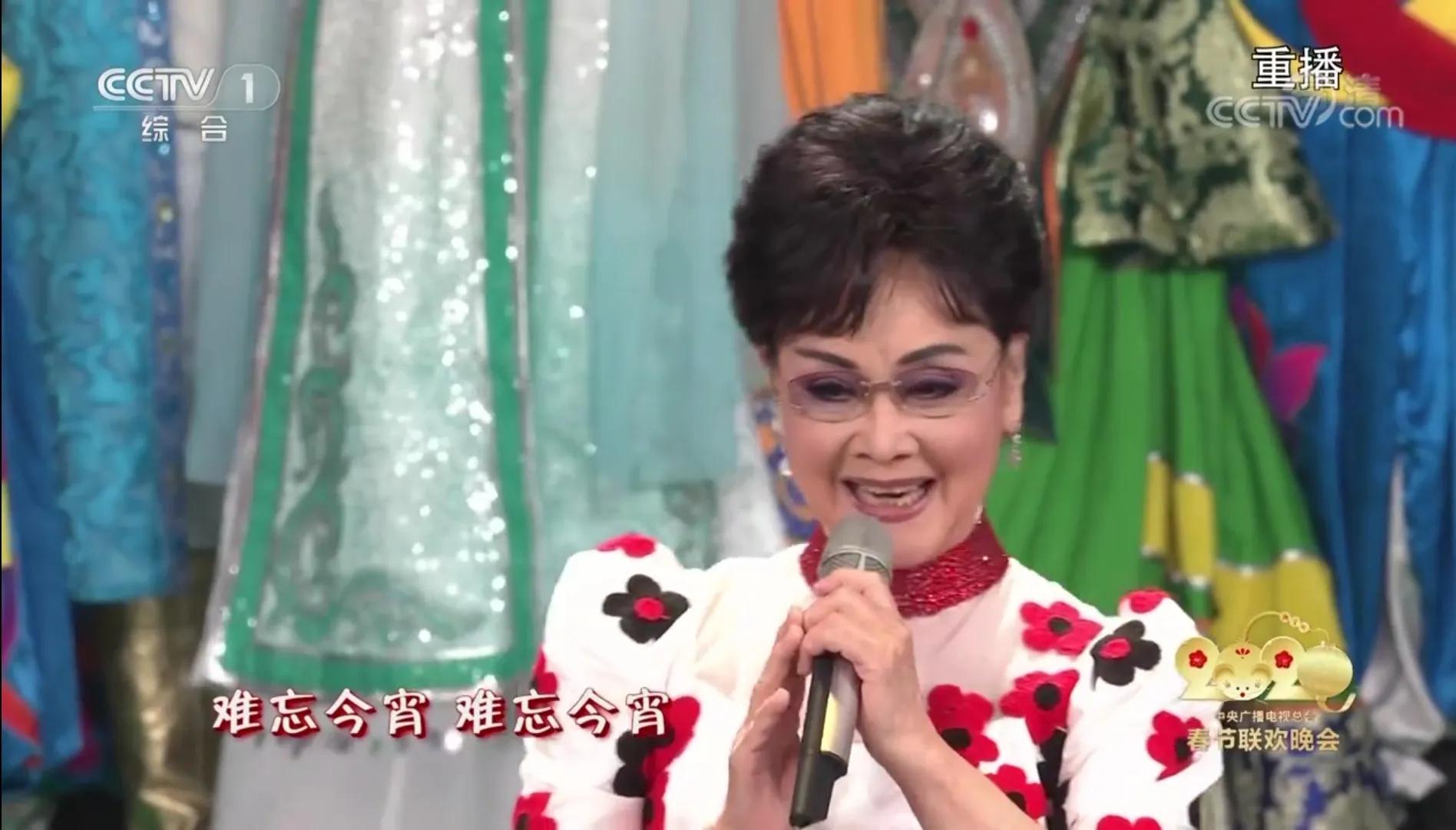 This year's Spring Festival Gala [Unforgettable Tonight] does not have ...