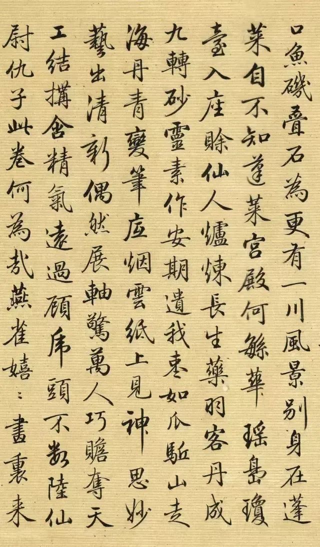 The calligraphy of Liang Shizheng, loved by Qianlong and Yongzheng ...