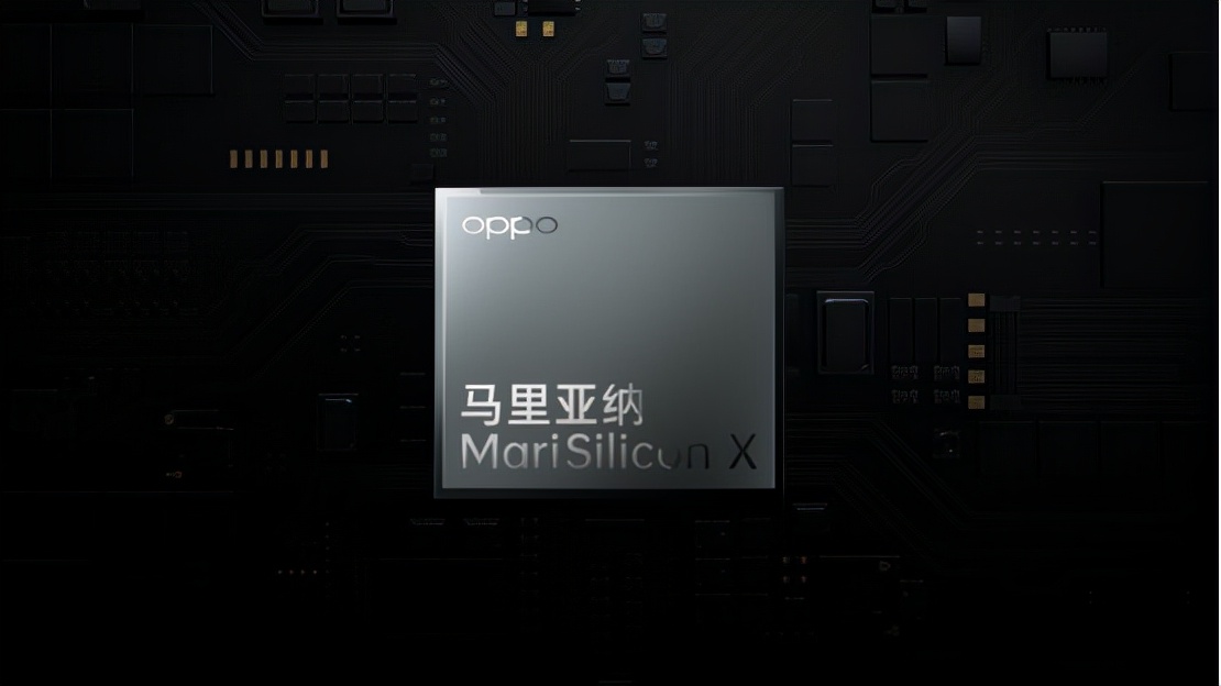 The first self-developed 6nm NPU chip!OPPO Mariana X officially ...