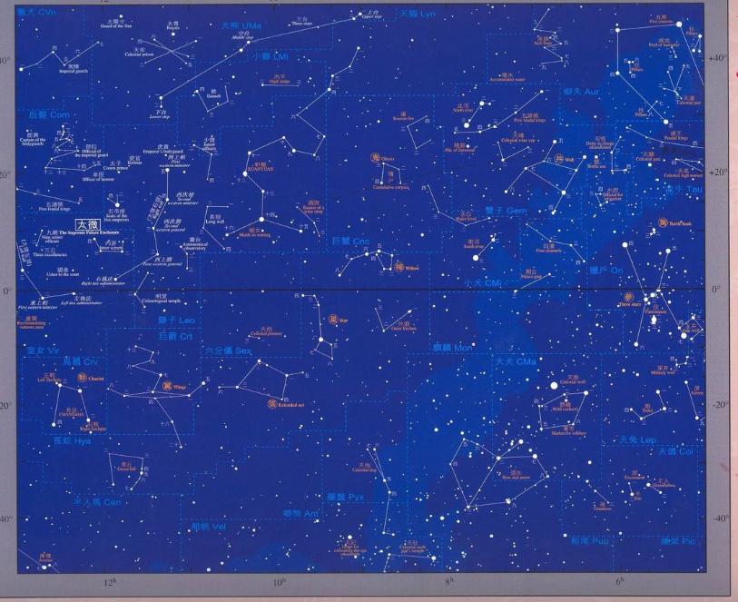 "There are three hours in a day, and the life and death of a person are