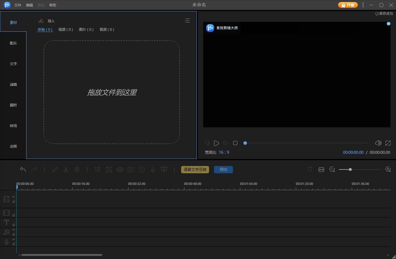how-to-merge-multiple-videos-into-one-how-to-merge-multiple-videos