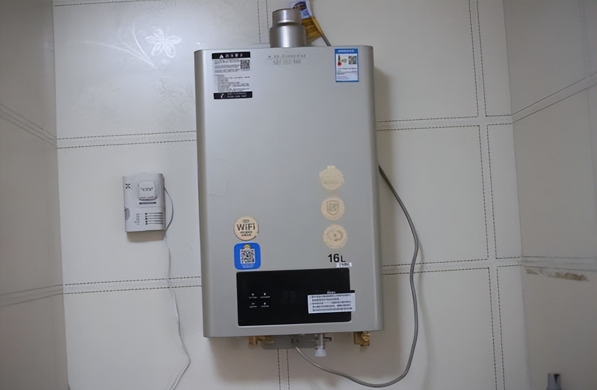 Causes and Treatment of Water Heater Leakage iMedia