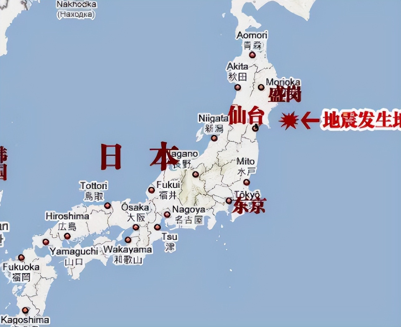 Where did the 2025 japan tsunami occur