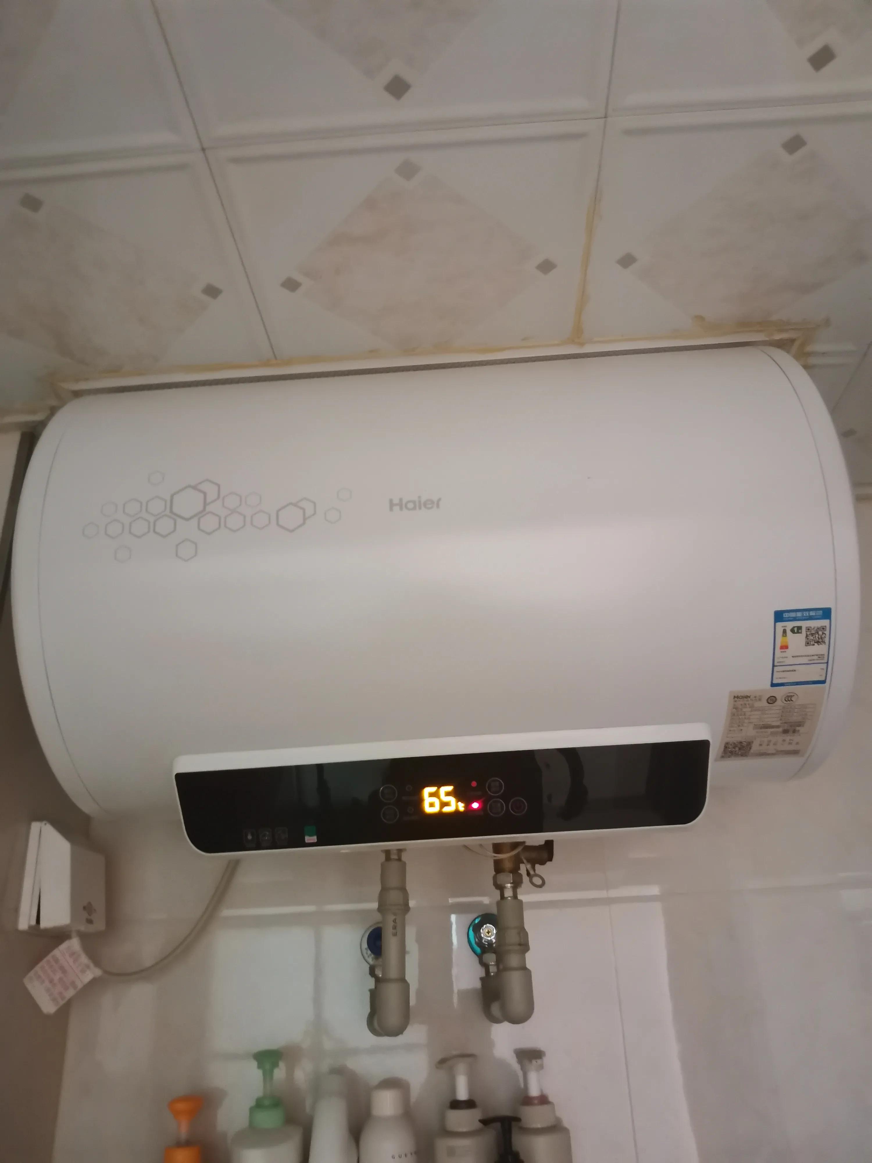 Does the water heater consume electricity if it is plugged in all the time, or is it more