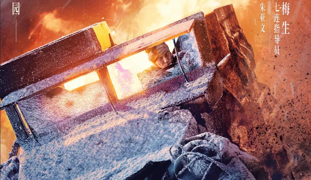 The first wave of real film reviews of "Watergate Bridge" is out