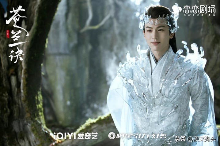 Xianjun