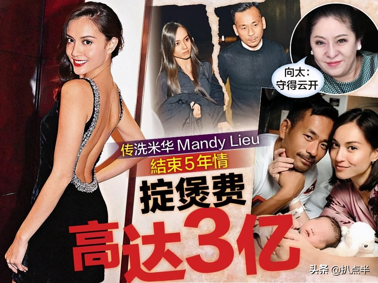 Porn stars, Asian sisters, and tender models are all among them... Xi