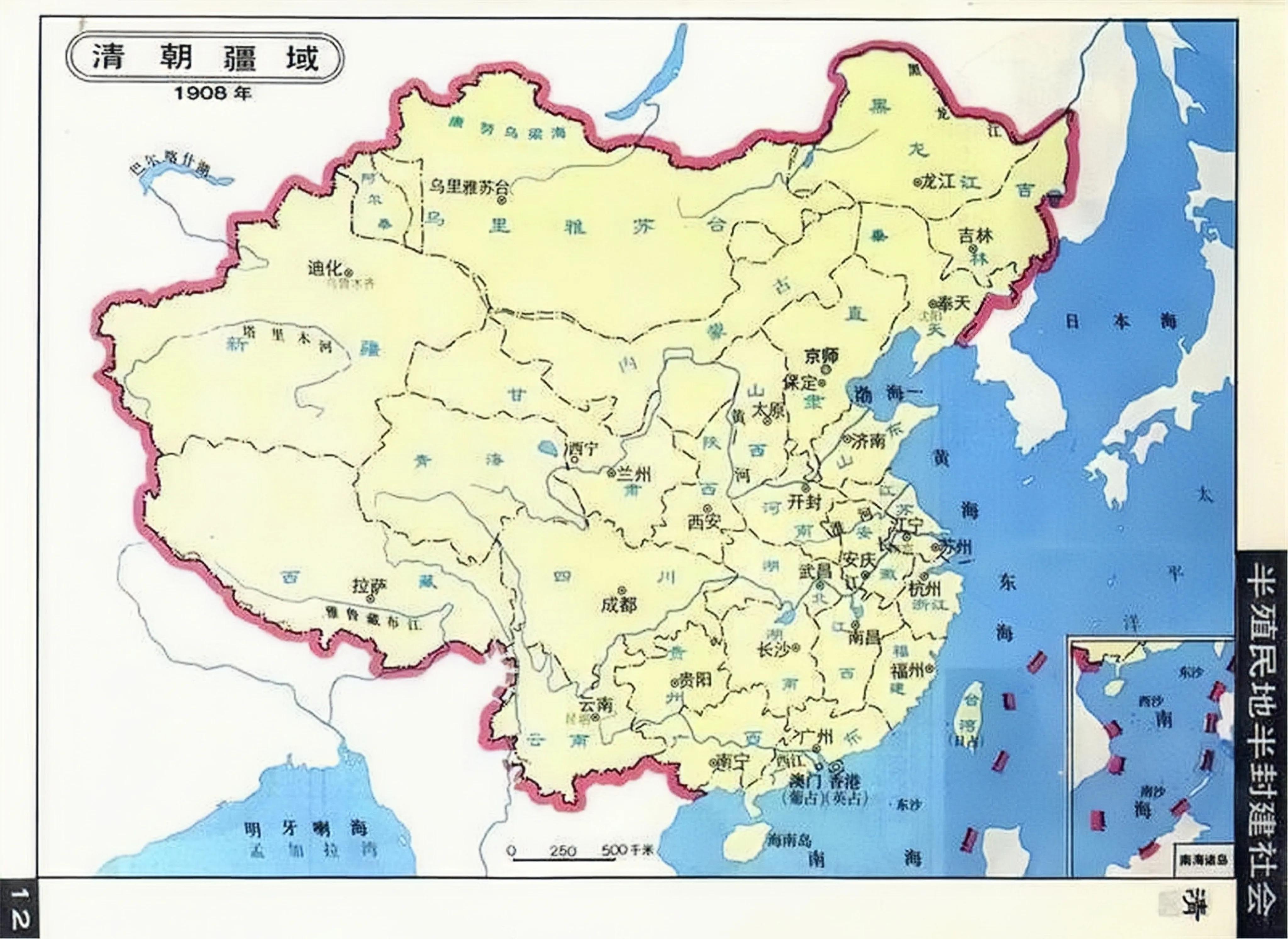 5 minutes to understand the history of the Qing Dynasty, the real Qing