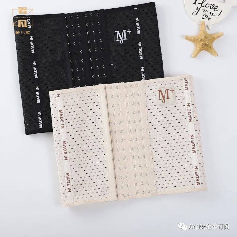 Healthy Exercise Pros and Cons of Sports Belts iNEWS