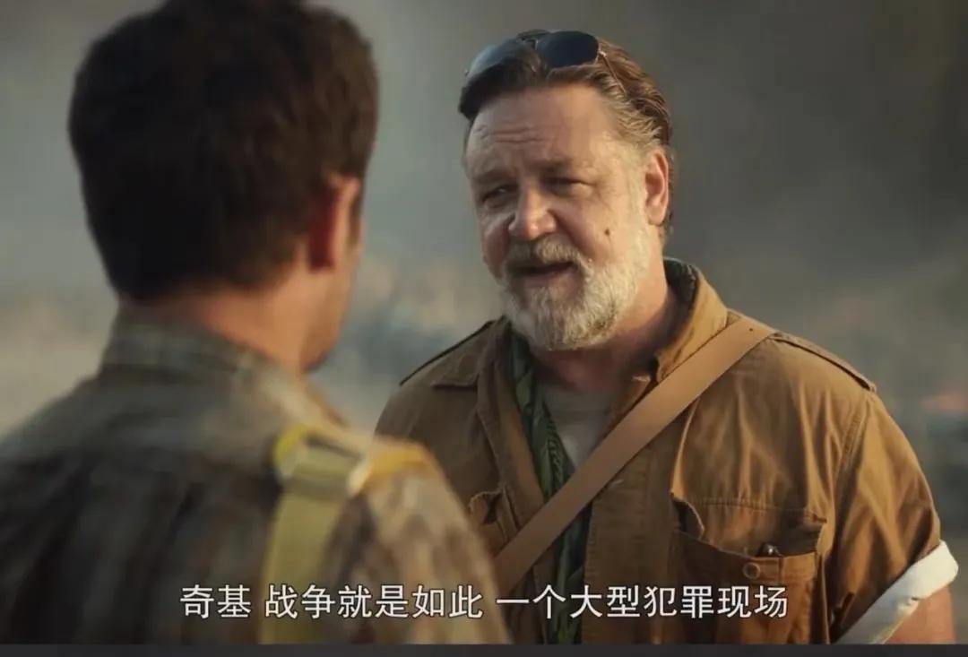 The best recent war adventure comedy movie "The Best Beer Delivery Ever