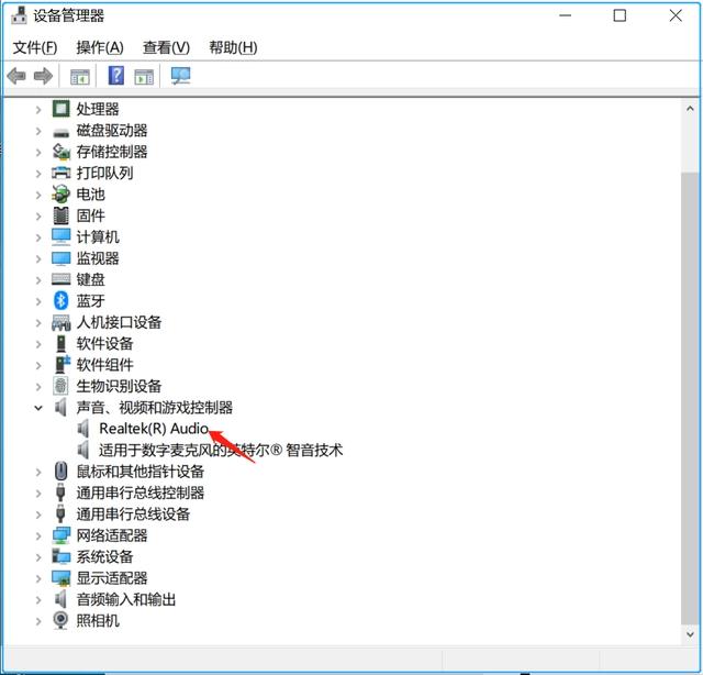 What should I do if the computer suddenly has no sound? One article