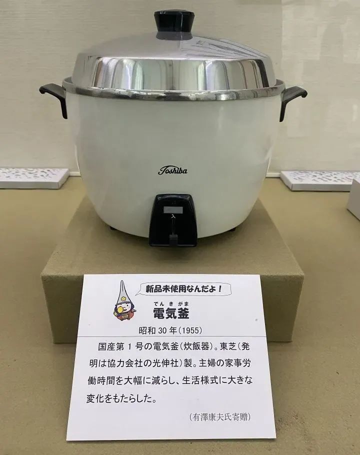 How does a rice cooker tell when the rice in it is done what a simple