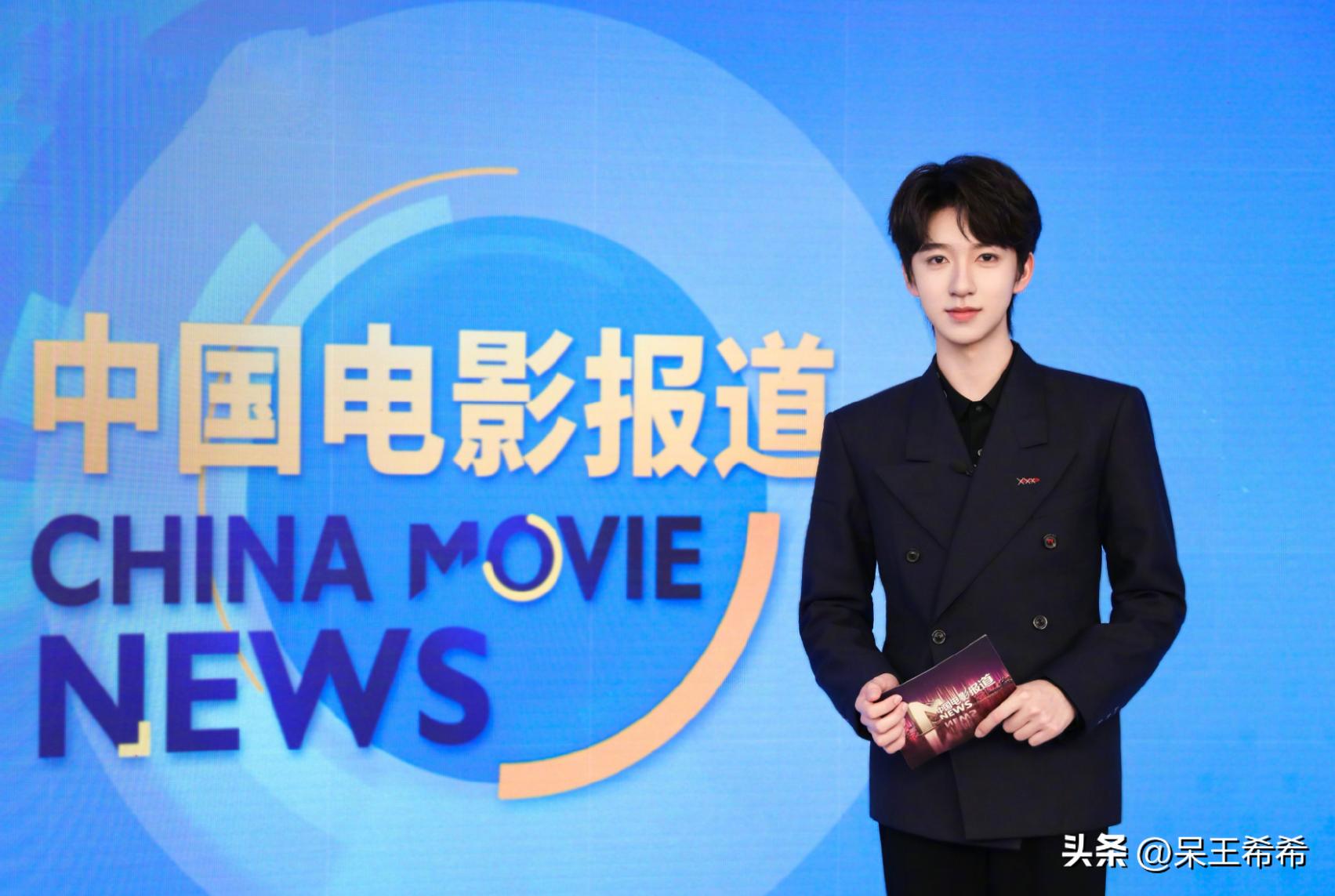 CCTV movie channel welcomes new faces, popular stars serve as intern ...