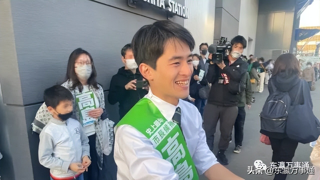 Japan House of Representatives byelection Liberal Democratic Party