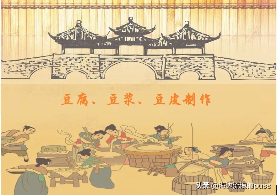 The Most Famous Soy Product The History of Tofu iNEWS