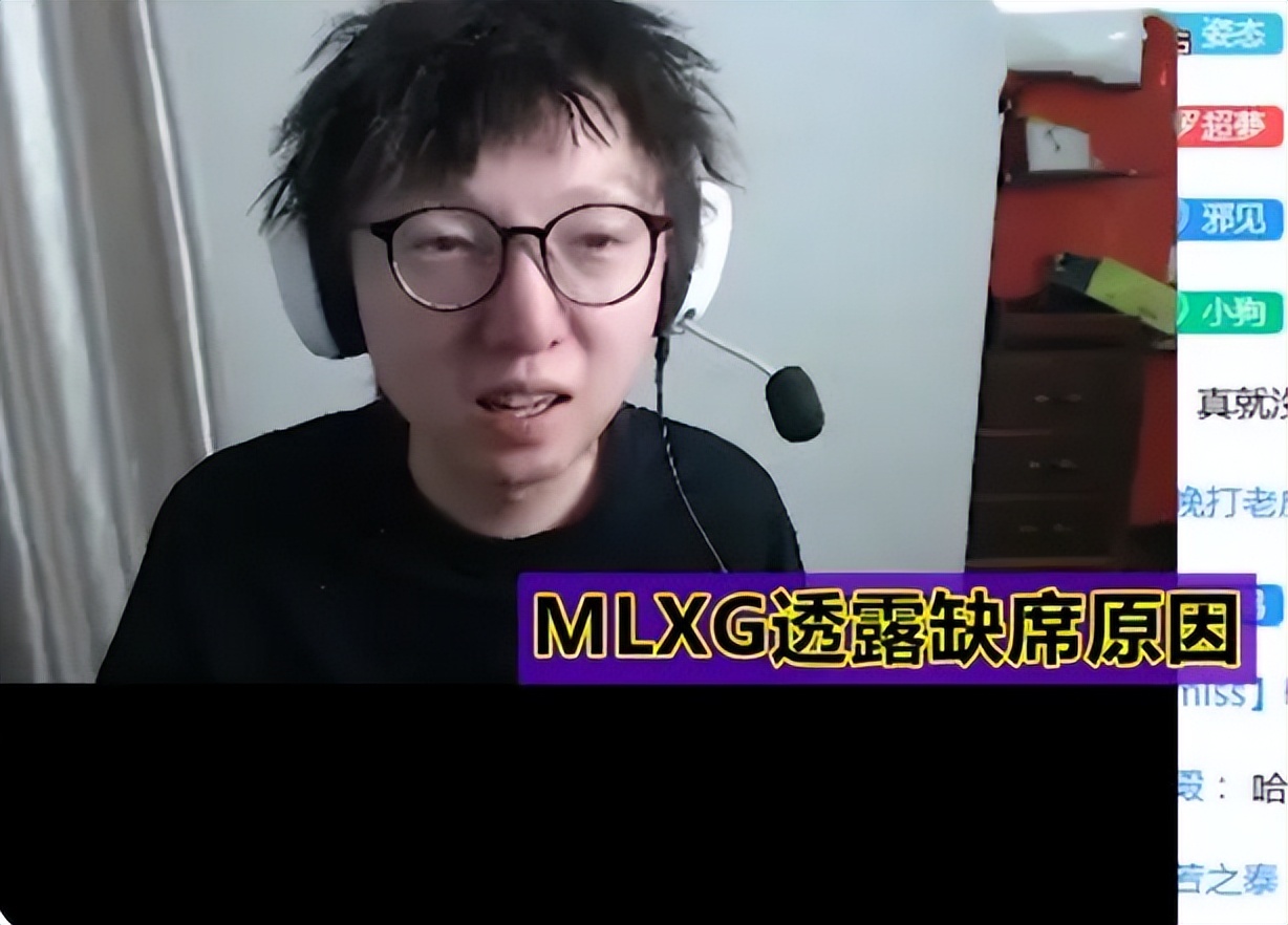 【MLXG】2019-03-21直播录像_哔哩哔哩_bilibili