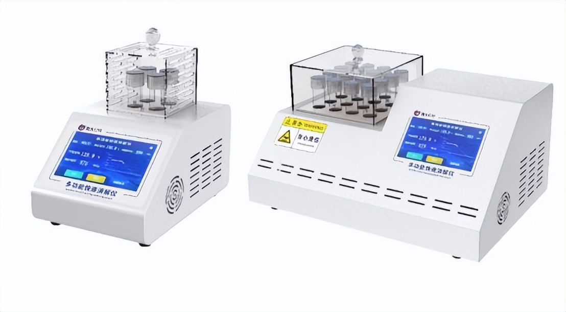 What are the functional features of the multi-functional fast digestion ...