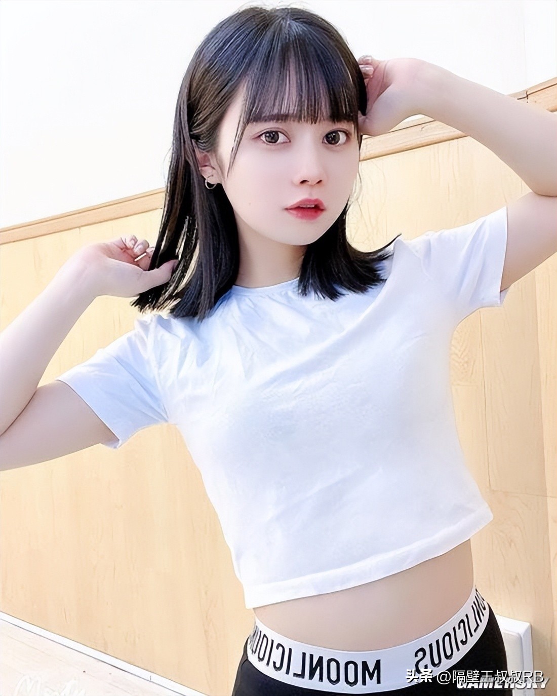 Aidou Saeiko Kondo who is 149 tall but likes the appearance of a karate ...