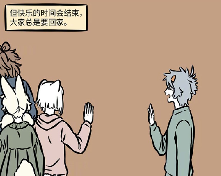 Inhuman: How afraid are dogs of being alone? Look at Xiaotian who has ...