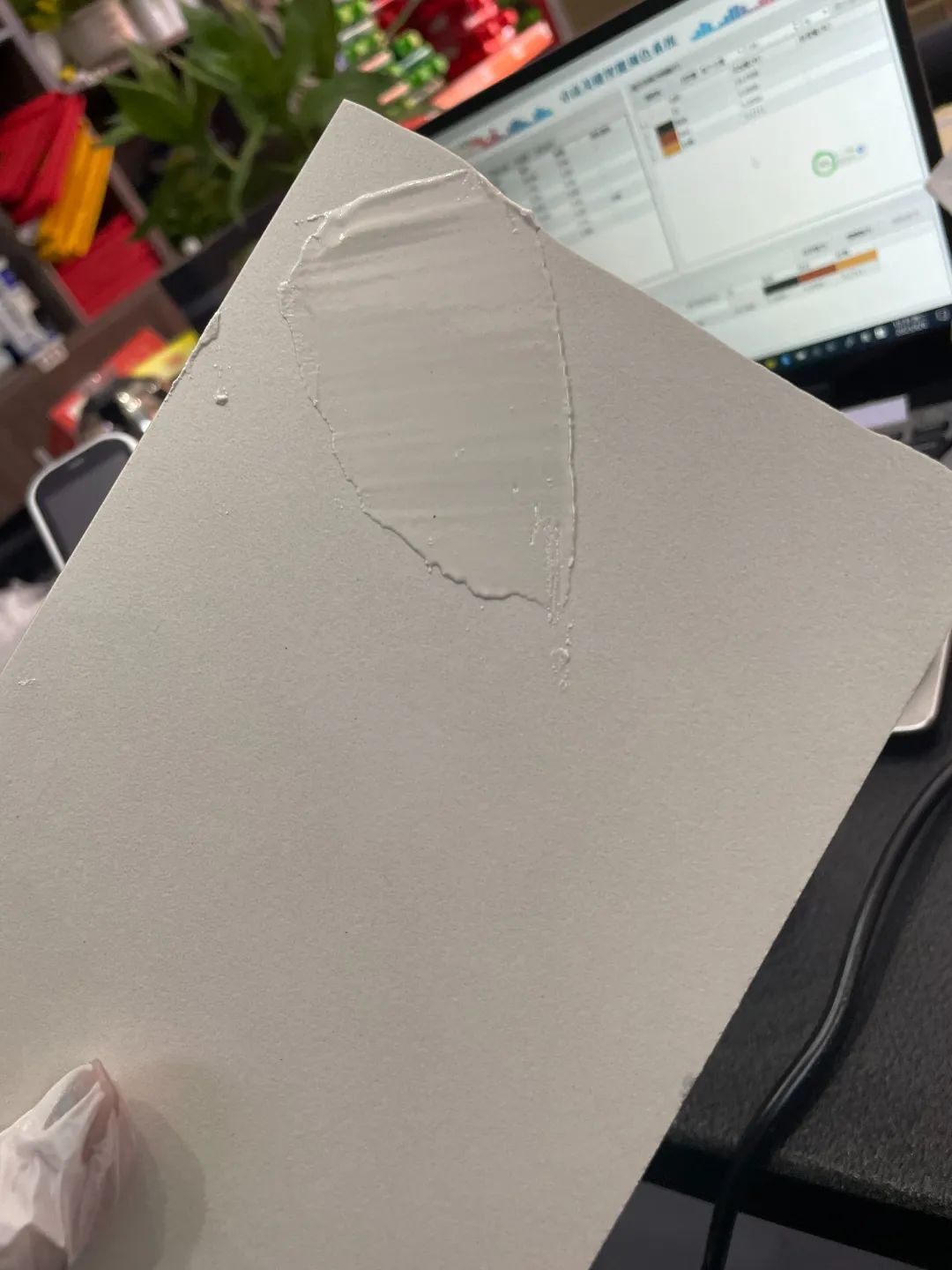Beautiful seam color, choose polyurea or epoxy? - iNEWS