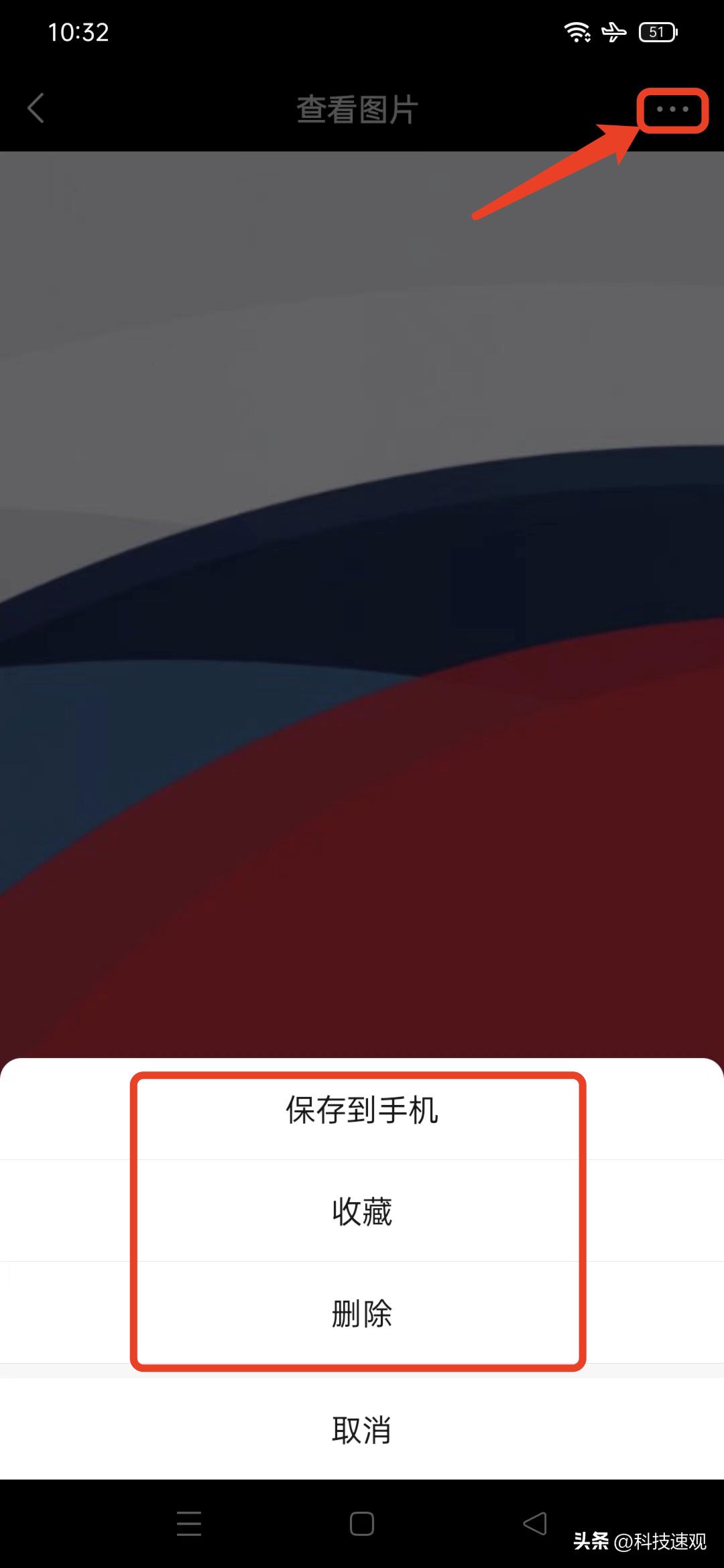 The official version of Android WeChat 8.0.33 is released, bringing 8 ...