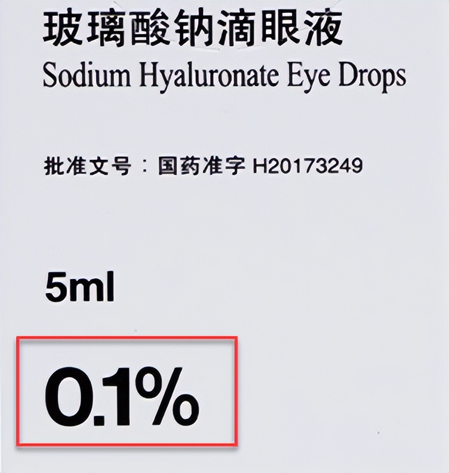 How to choose eye drops for these 4 common eye diseases? iNEWS