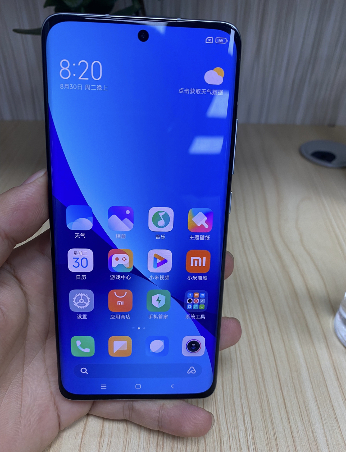 What are the advantages and disadvantages of Xiaomi phones?Rice noodles ...