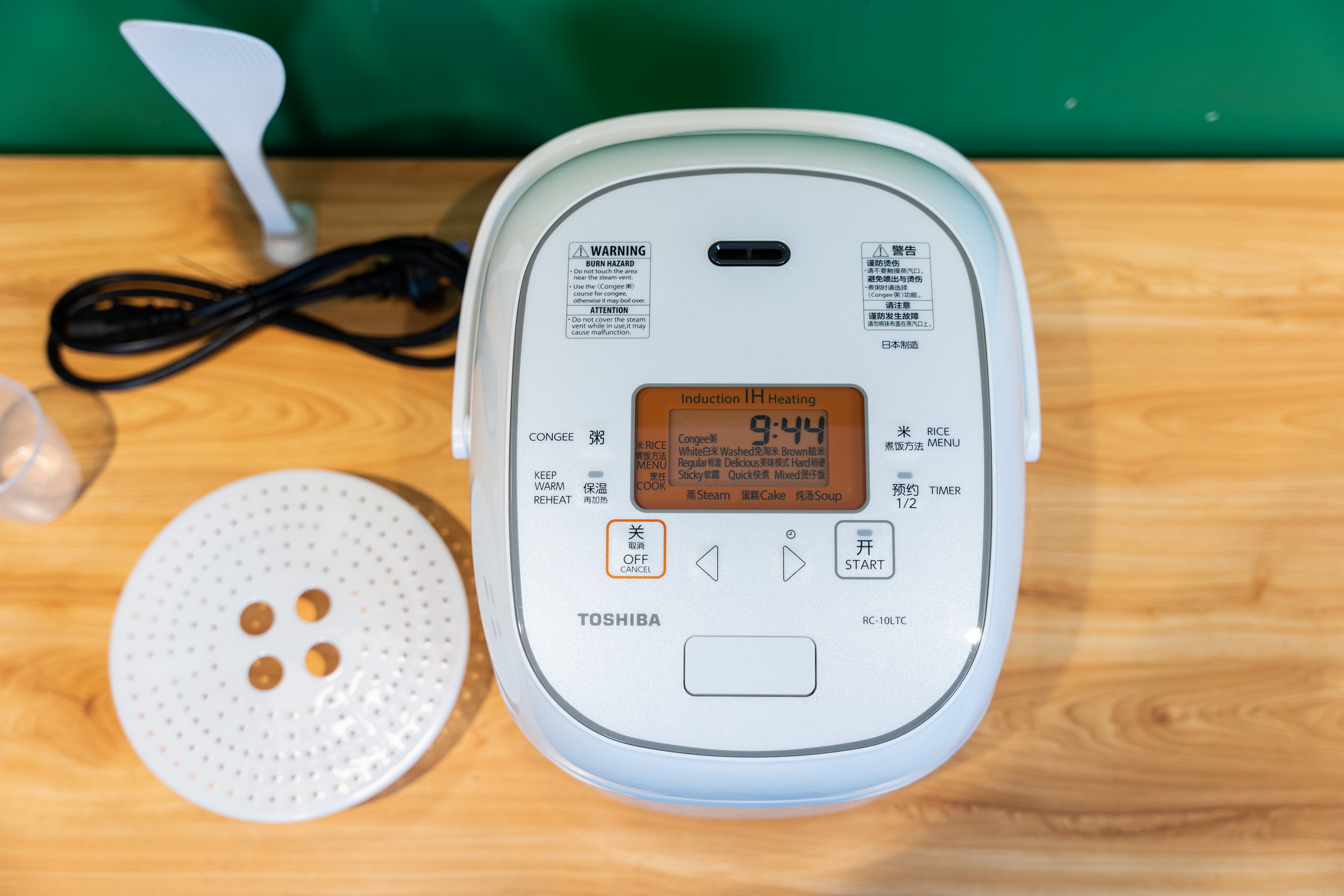 Can you cook 3 pieces of rice to make 10 pieces of rice?Cooking session