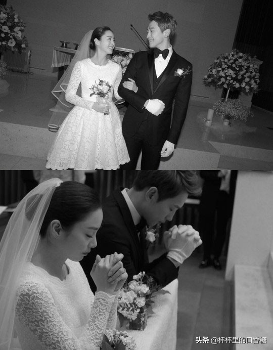 Han Xing Century Wedding!Park Shin-hye married in a million wedding ...