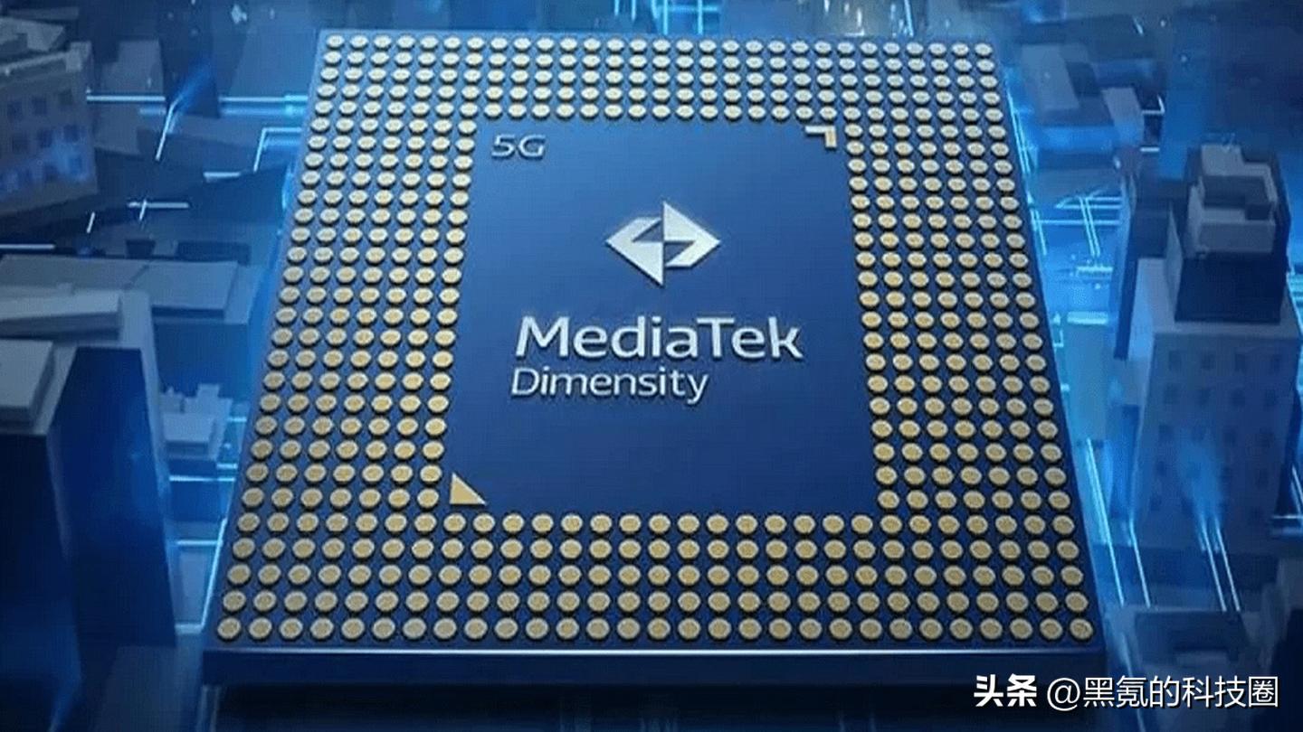 MediaTek officially announces the new Dimensity flagship, 4+4 full ...