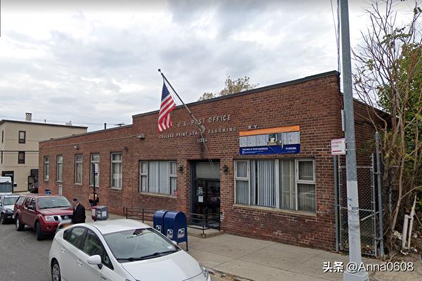 Three Chinese Men In New York Stole The U S Government Building In The three-chinese-men-in-new-york-stole-the-u-s-government-building-in-the