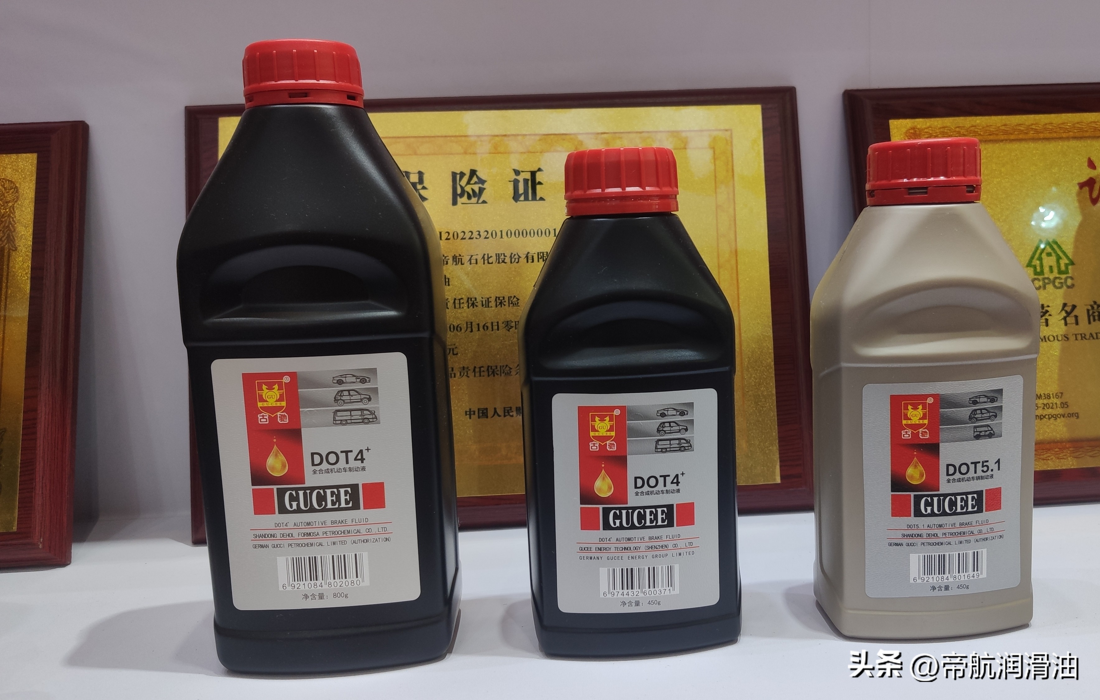 How to check the car brake fluid? How Often Should You Change Your