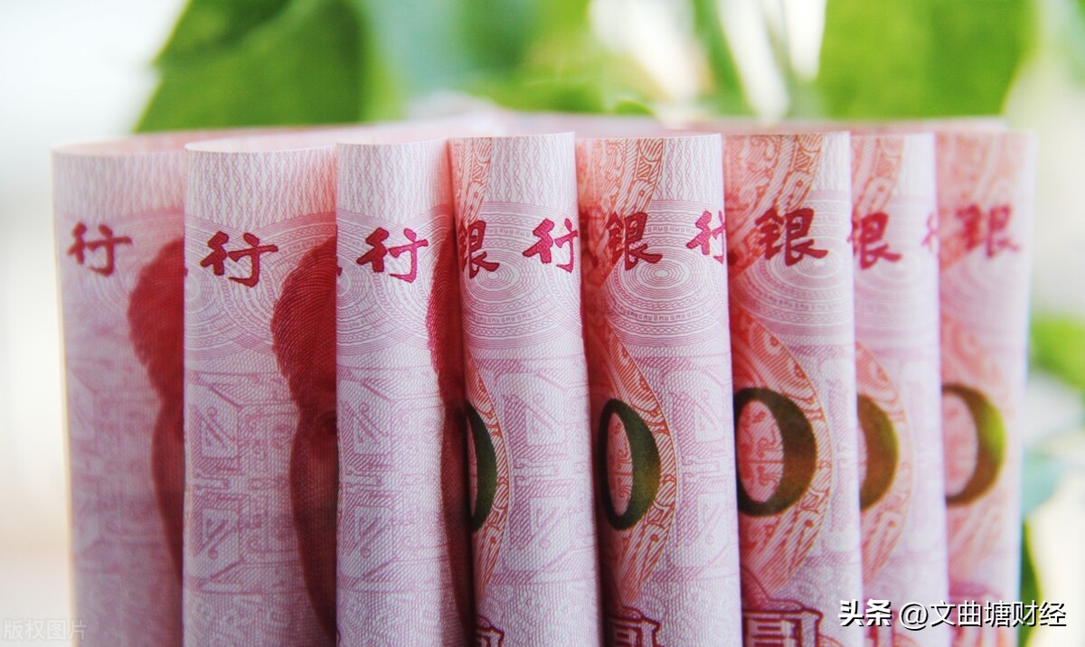 The U.S. debt farce affects the RMB exchange rate, and 3 factors give ...