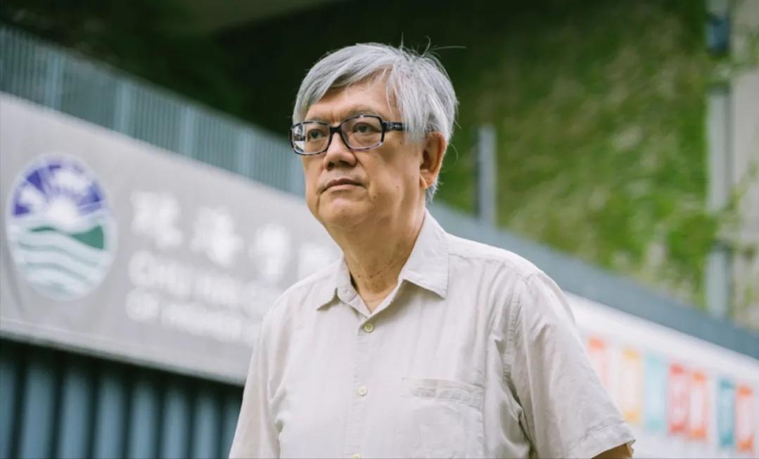 Chen Wenhong of the University of Hong Kong: Guarding the RMB exchange ...