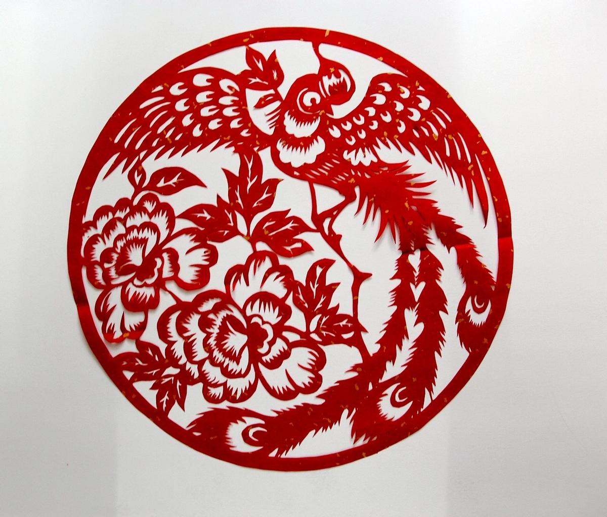 What is the charm of traditional Chinese folk papercut art? iNEWS