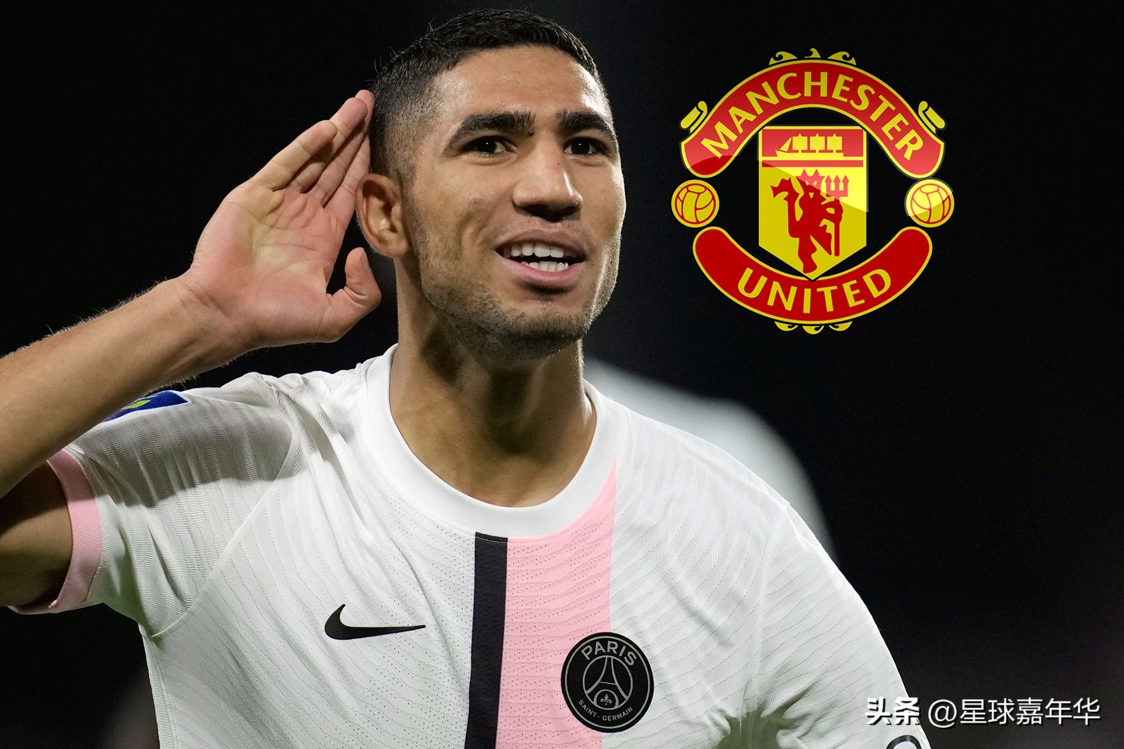 Manchester United aiming for worldclass flying wings! 60 million