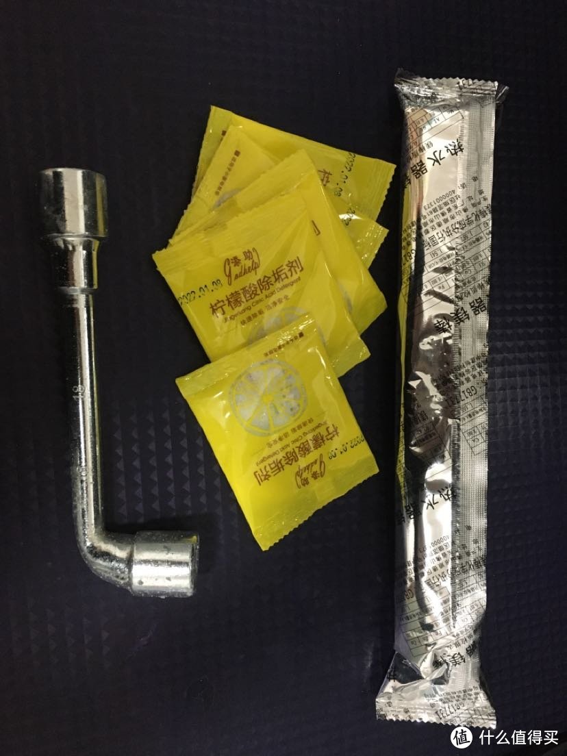 Is it time to replace your water heater magnesium rod? iMedia