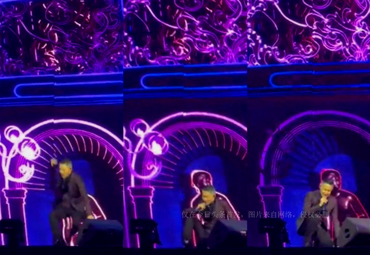 62-year-old Jacky Cheung accidentally fainted during a concert and has ...