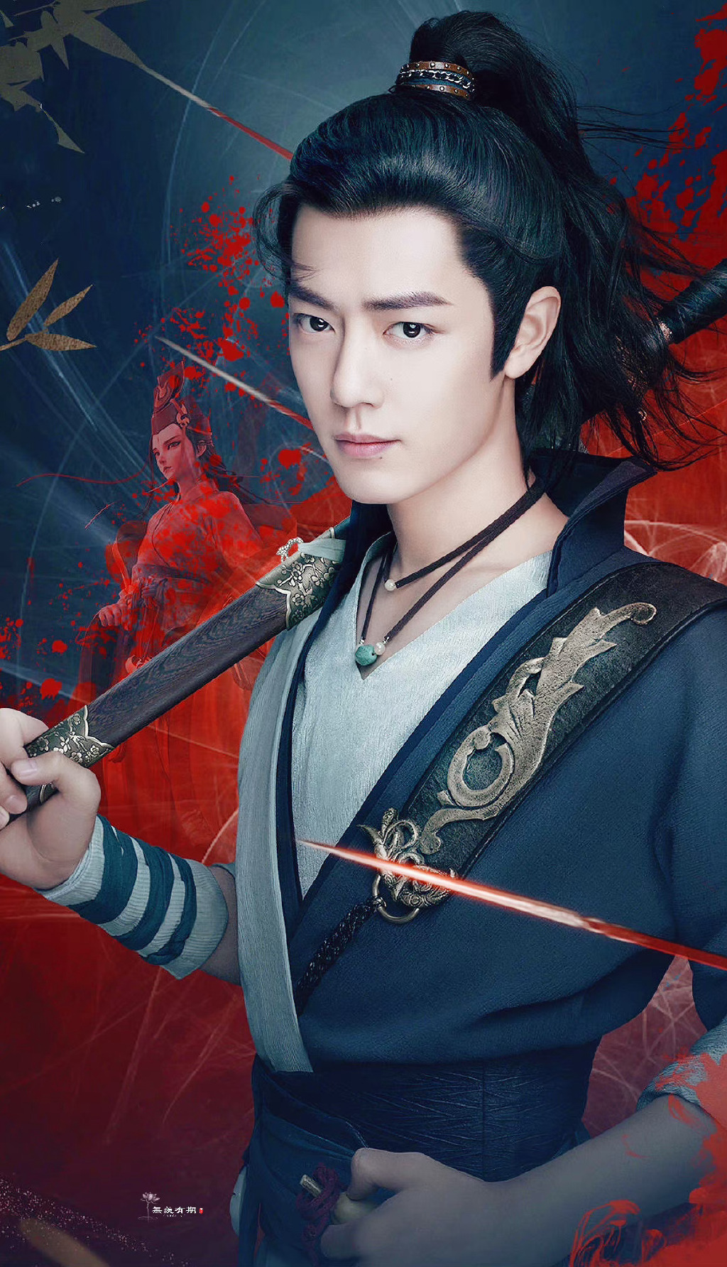 Xiao Zhan starred in the new version of 