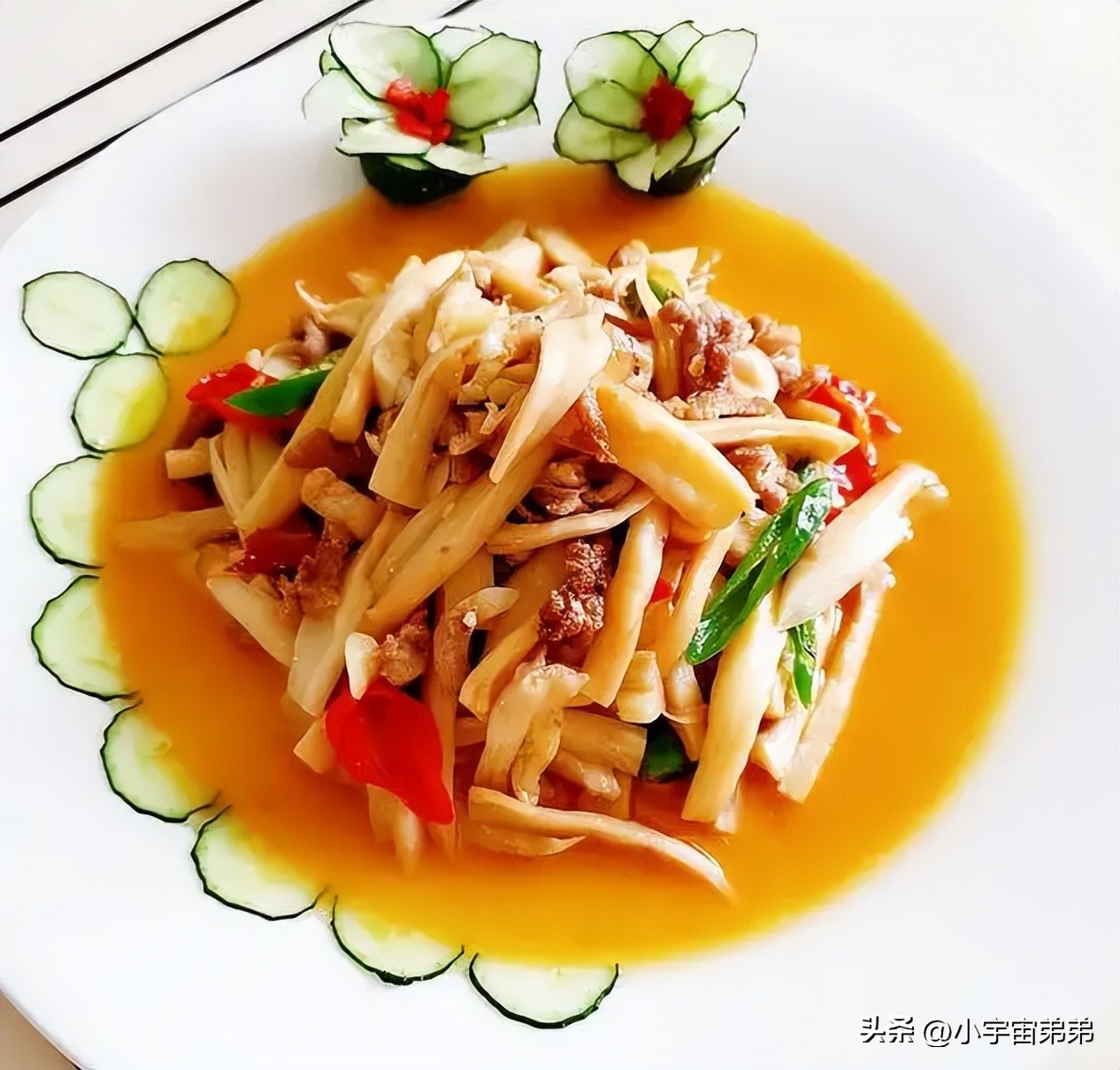 Give you a king oyster mushroom, what will you do? iNEWS