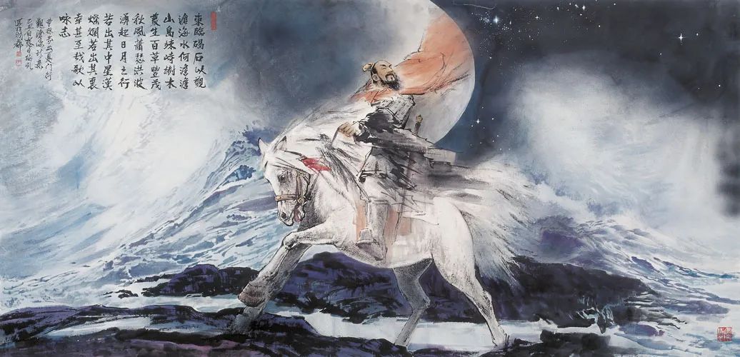 At the age of 52, Cao Cao defeated the enemy and wrote an "autumn poem ...